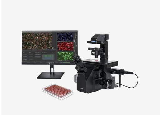 scanR 生命科学高内涵筛选工作站